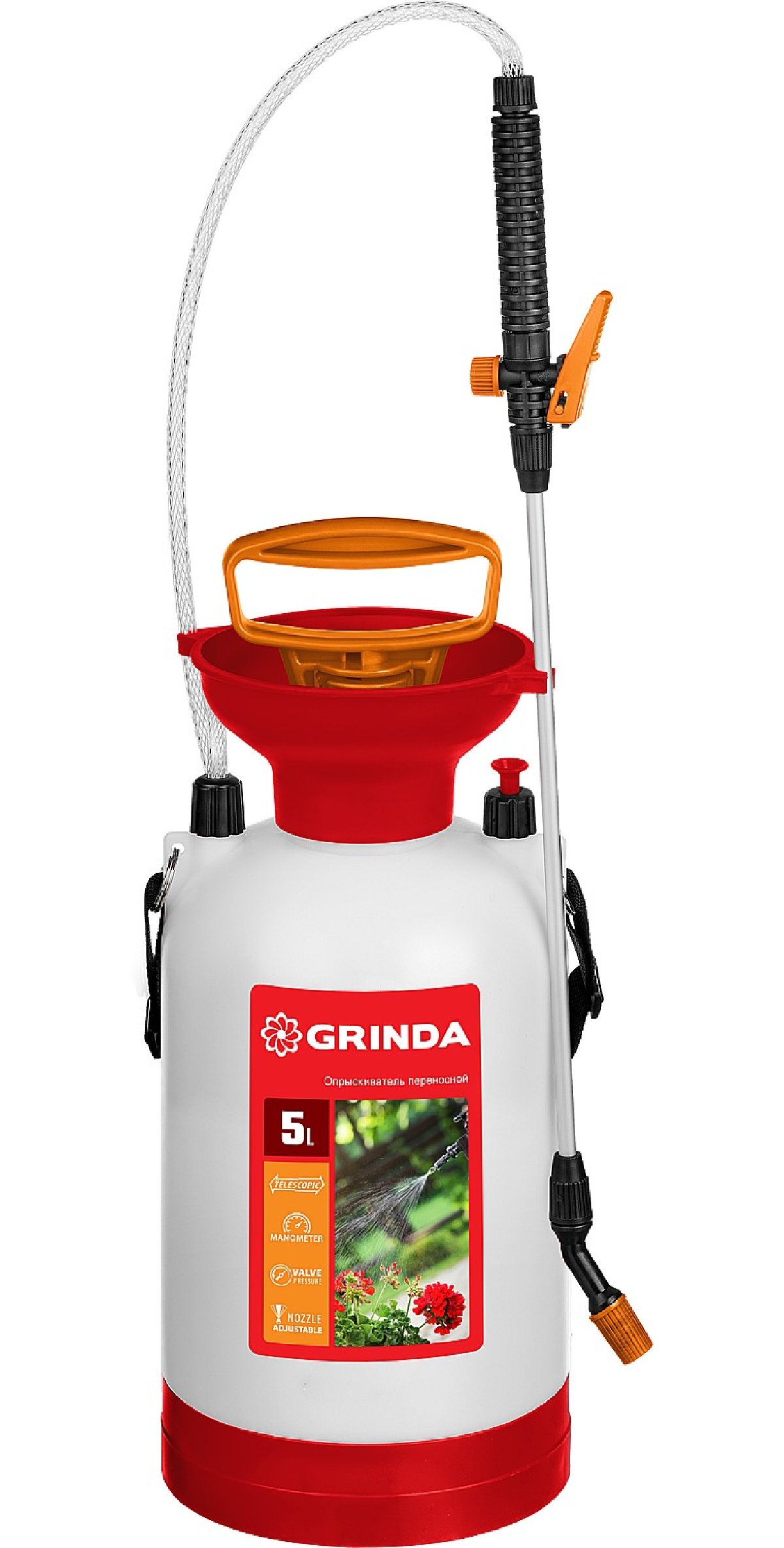   GRINDA TS-5 5 ,       (8-425115_z02)