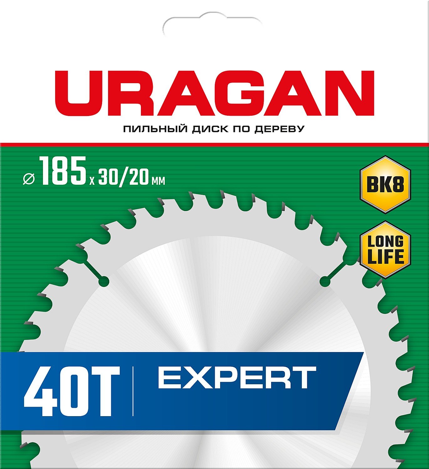 URAGAN Expert 185х30 20мм 40Т, диск пильный по дереву, (36802-185-30-40_z01)