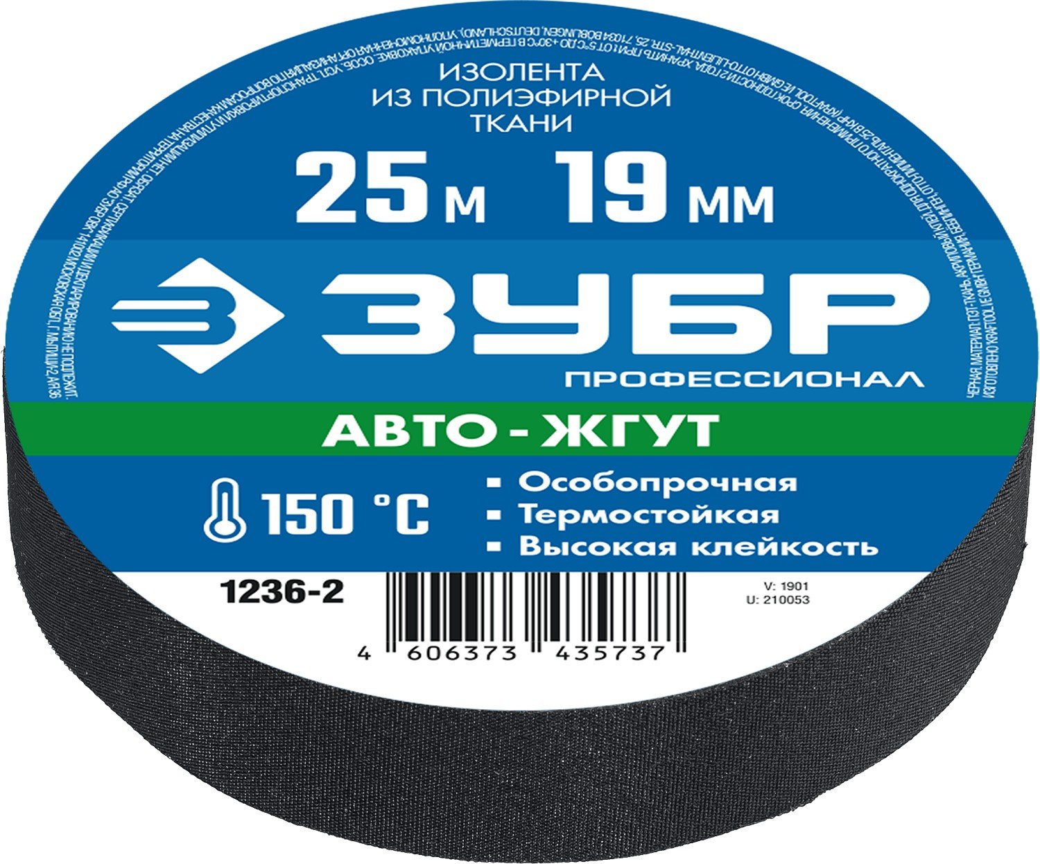 Термостойкая текстильная изолента 25м х 19мм черная ЗУБР Авто-Жгут (1236-2)