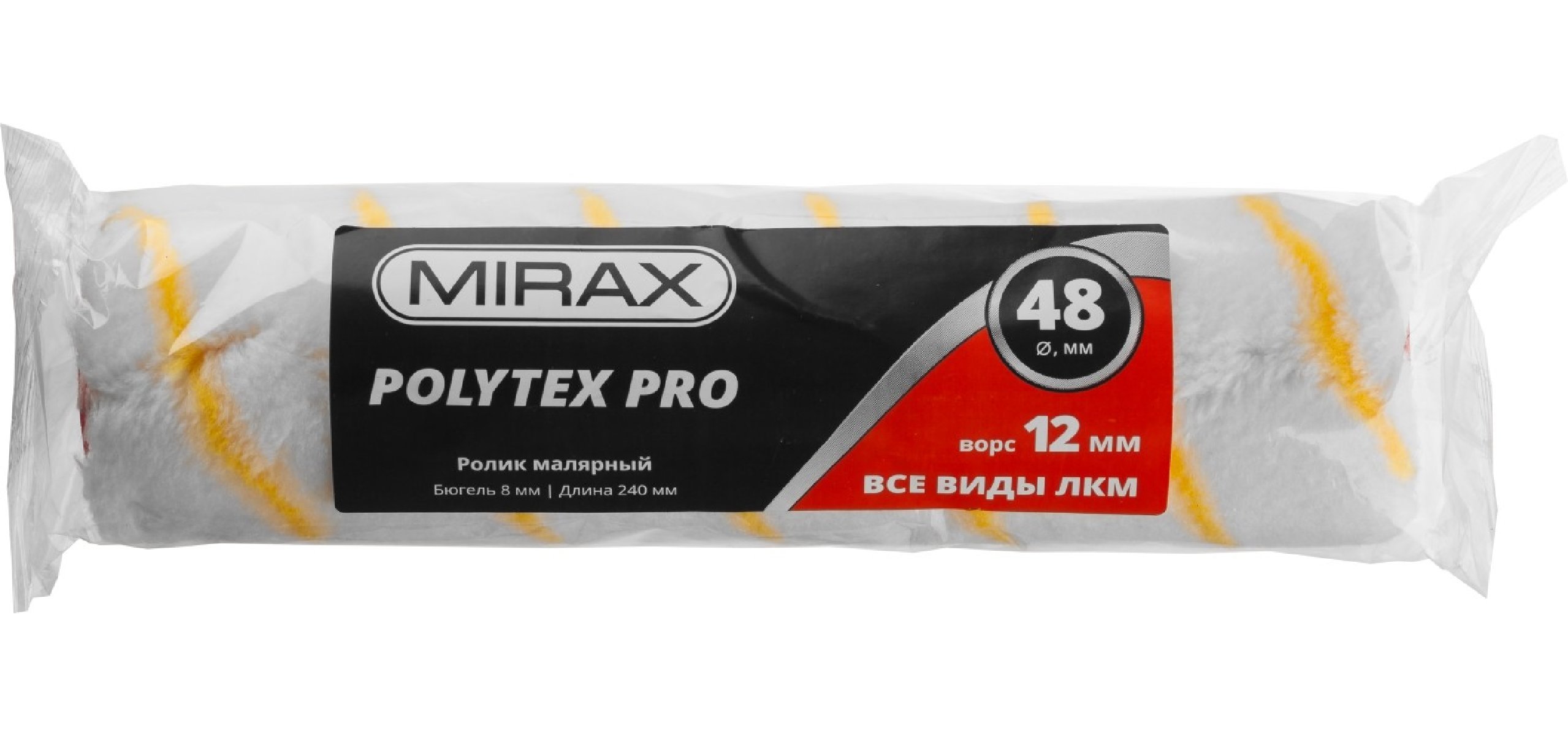 Малярный валик MIRAX Polytex pro 240 мм x 48 мм полиакрил полиэстер ворс 12 мм (02816-24)