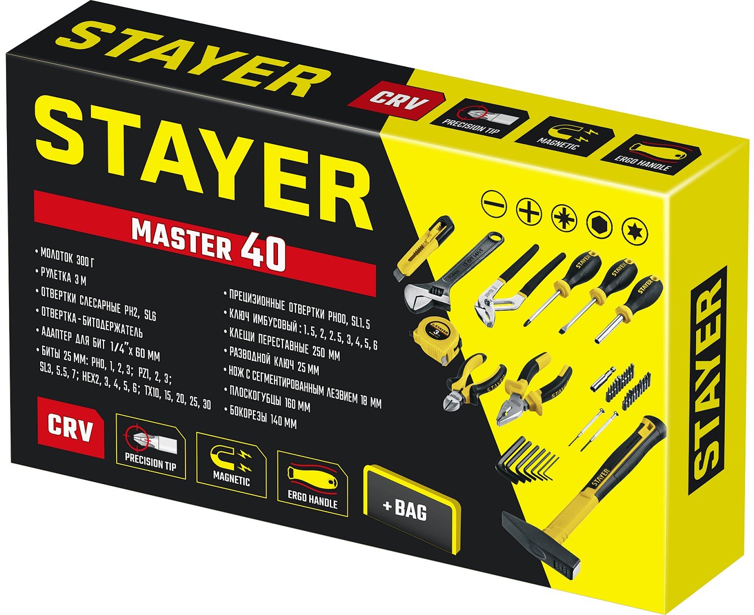 Универсальный набор инструмента для дома STAYER Master-40 40 предм. (22052-H40)