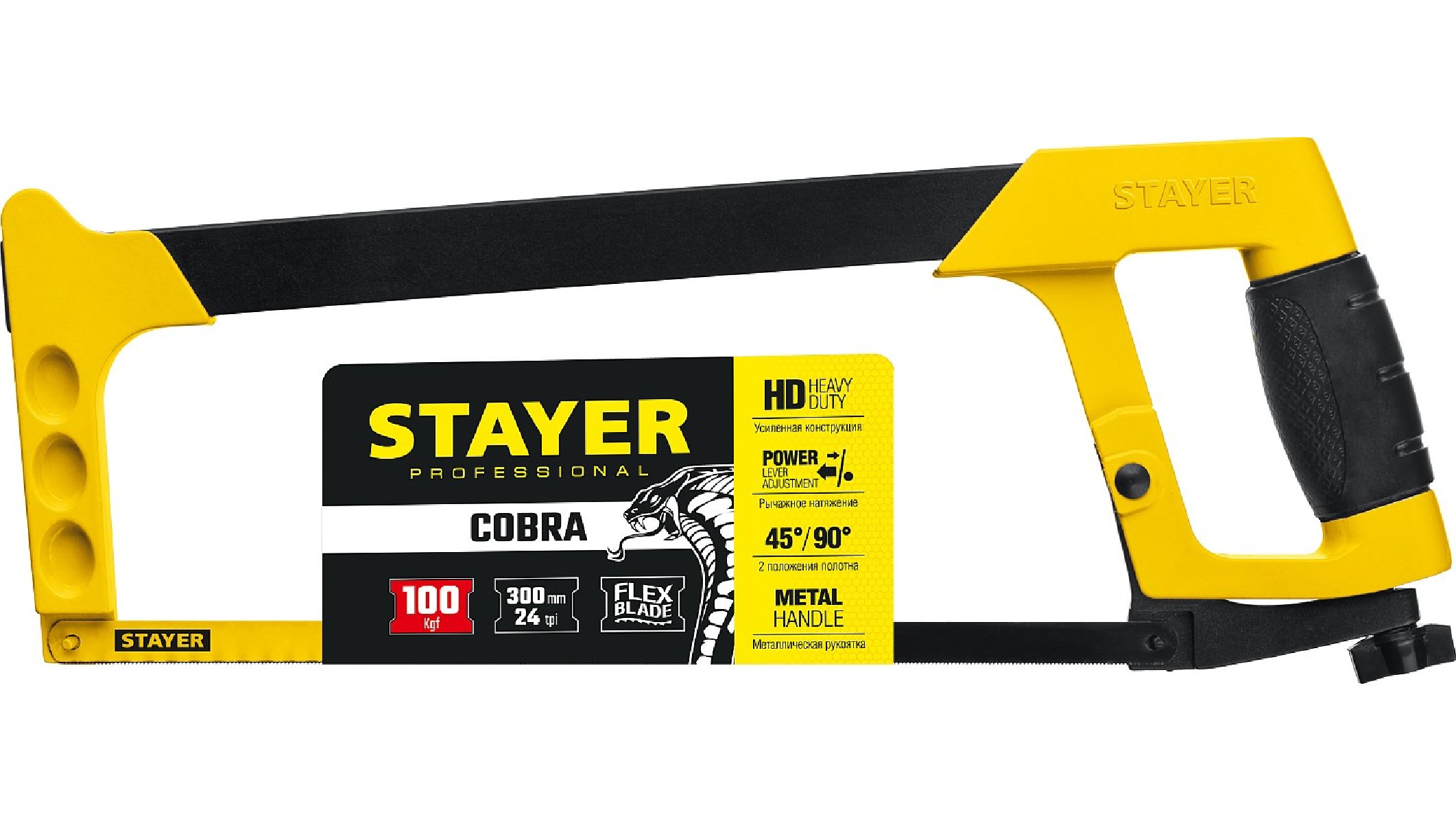 Ножовка по металлу STAYER Cobra 300 мм (2-15791_z02)