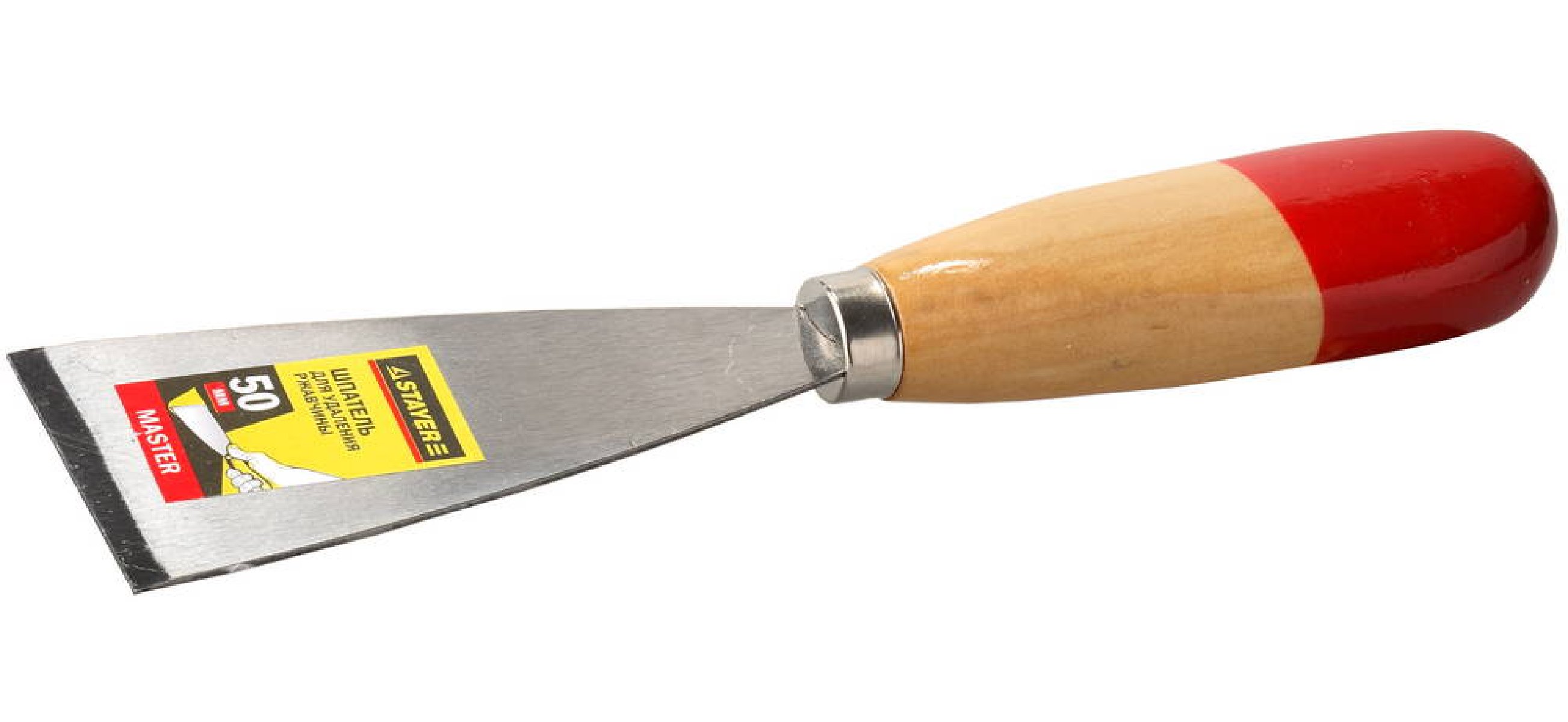 Шпатель для удаления ржавчины STAYER 50 мм усиленное стальное полотно деревянная ручка (1002-50)