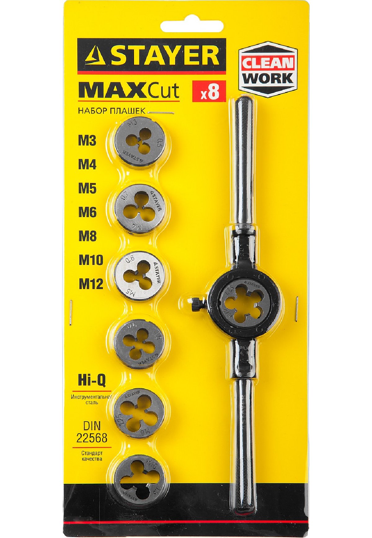 STAYER MaxCut 8 предметов, набор плашек, инструментальная сталь, (28015-H8_z01)