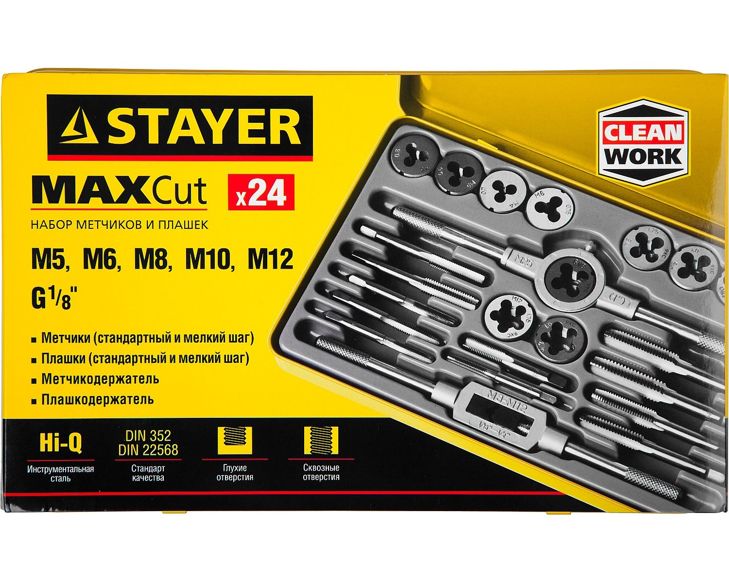 STAYER MaxCut 24 предмета, набор метчиков и плашек, легированная сталь, 28016-H8 (28020-H24)