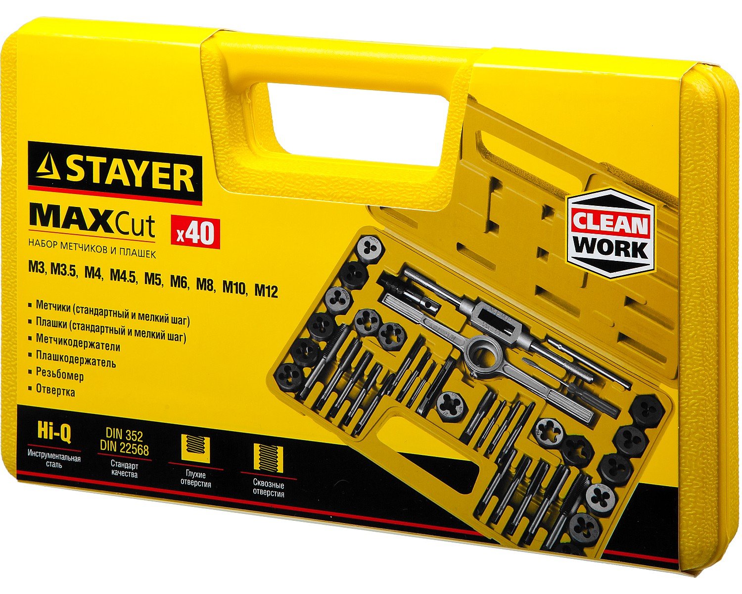 STAYER MaxCut 40 предметов, набор метчиков и плашек, инструментальная сталь, (2805-H40_z01)