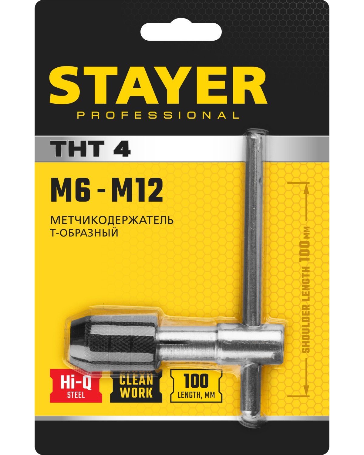 STAYER THТ4 М6-М12 Т-образный метчикодержатель, , серия Professional (28039-T4_z01)