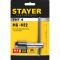 STAYER TH4 6-12 - , ,  Professional (28039-T4_z01)