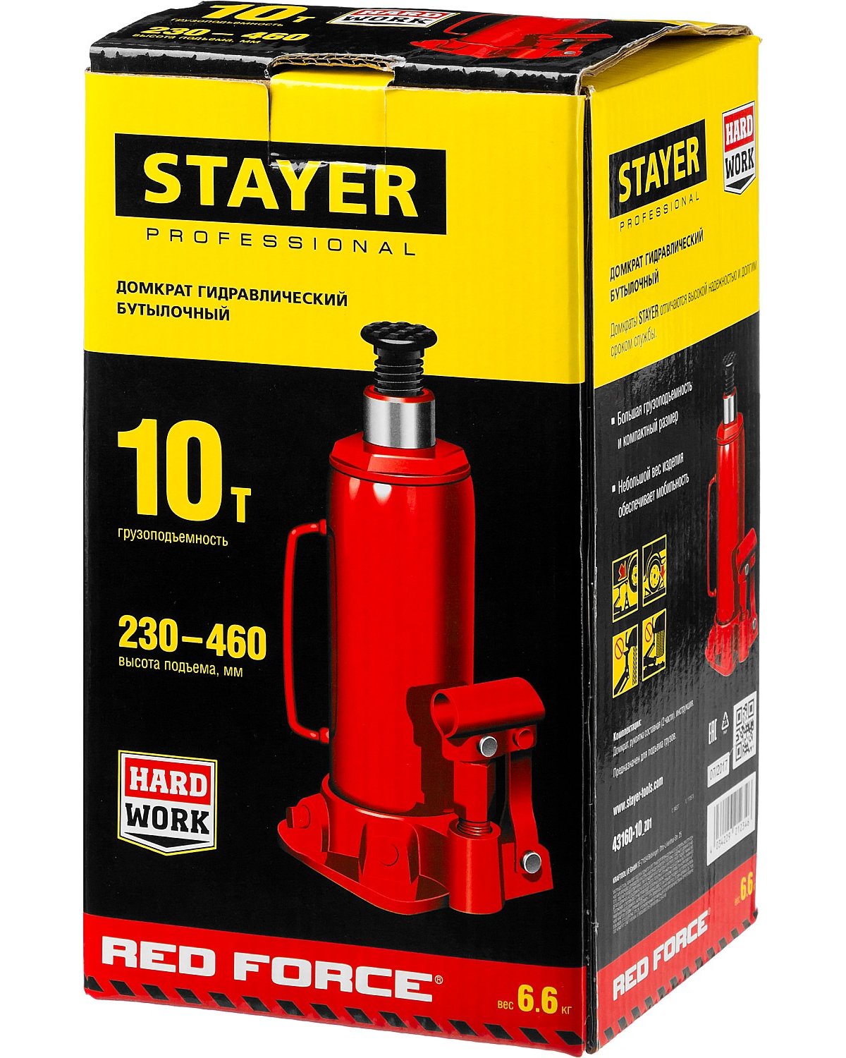 Гидравлический бутылочный домкрат STAYER RED FORCE 10т 230-460 мм (43160-10_z01)