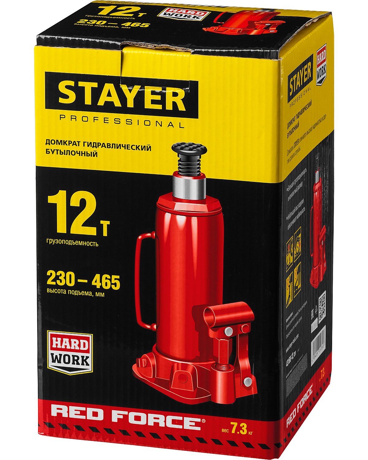 Гидравлический бутылочный домкрат STAYER RED FORCE 12т 230-465 мм (43160-12_z01)