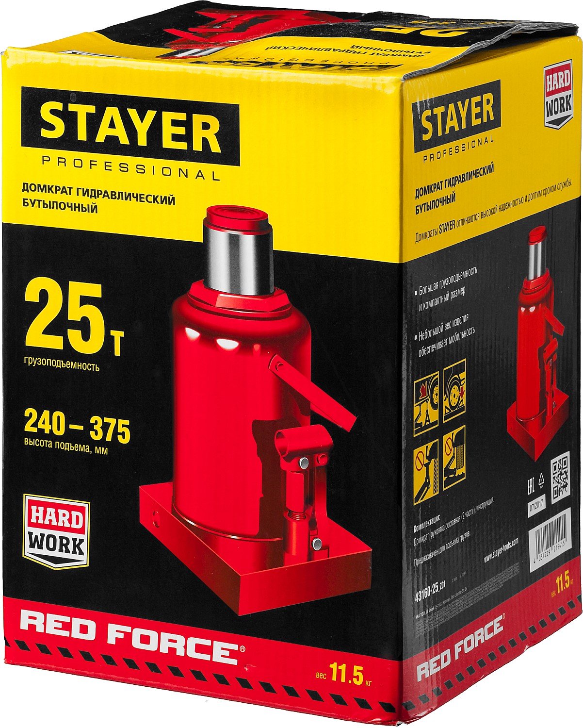 Гидравлический бутылочный домкрат STAYER RED FORCE 25т 240-375 мм (43160-25_z01)