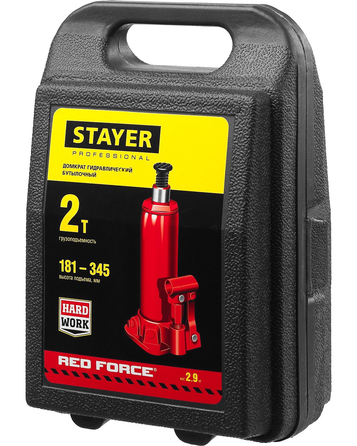 Гидравлический бутылочный домкрат в кейсе STAYER RED FORCE 2т 181-345 мм 43160-2-К (43160-2-K_z01)