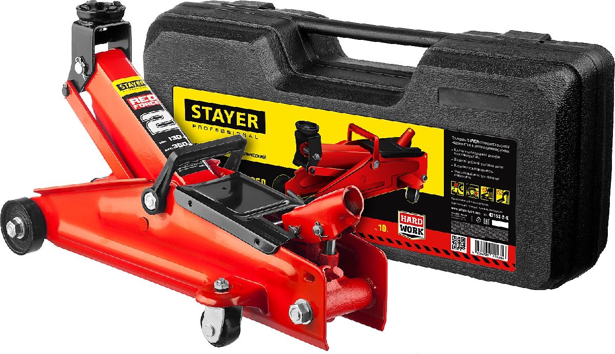 Подкатной домкрат для легковых а м STAYER R-28 RED FORCE в кейсе 2т 130-350мм 43153-2-К (43153-2-K)