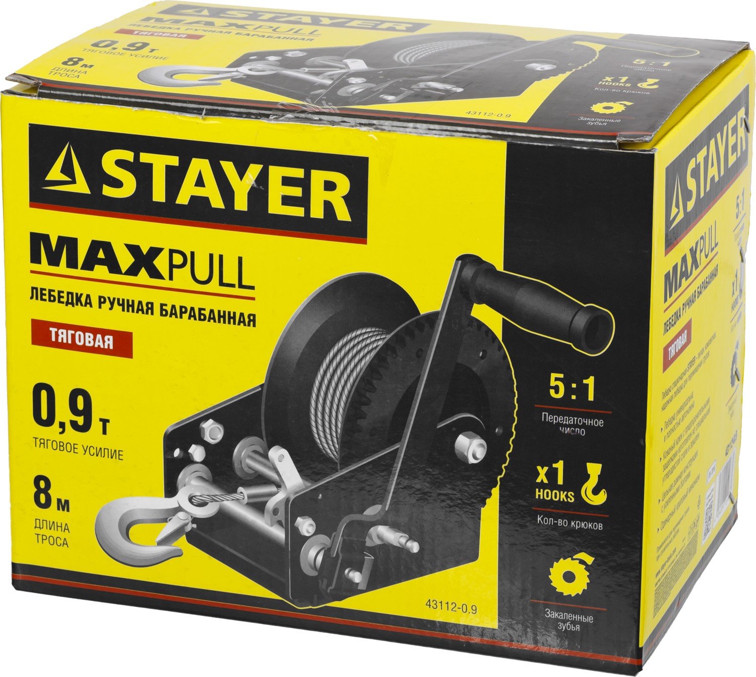 Ручная барабанная тросовая лебедка STAYER MAXPull 0.9 т 8 м (43112-0.9)