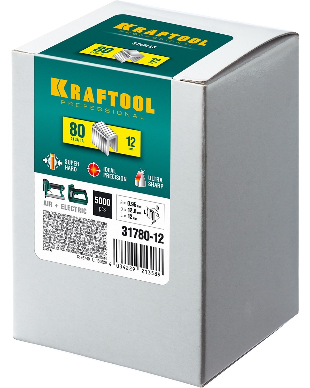 Скобы для степлера KRAFTOOL тип 80 12 мм 5000 шт. (31780-12)