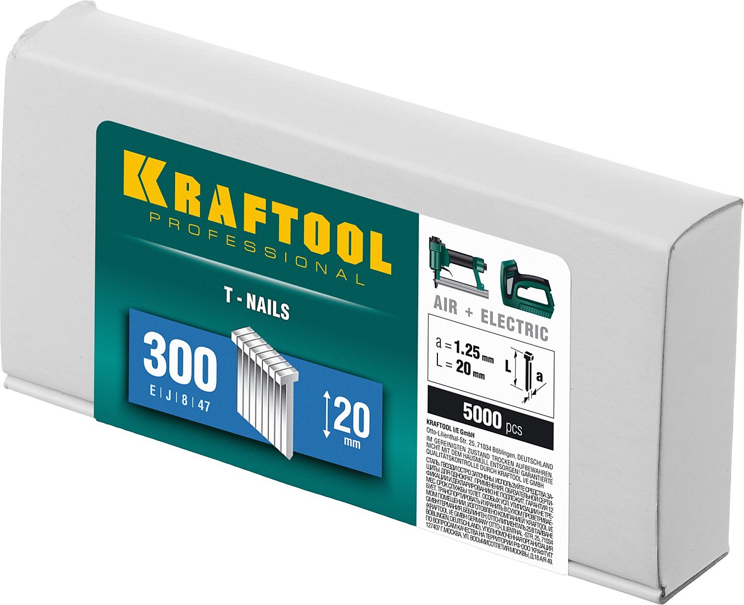 Гвозди для нейлера KRAFTOOL тип 300 20 мм 5000 шт. (31785-20)