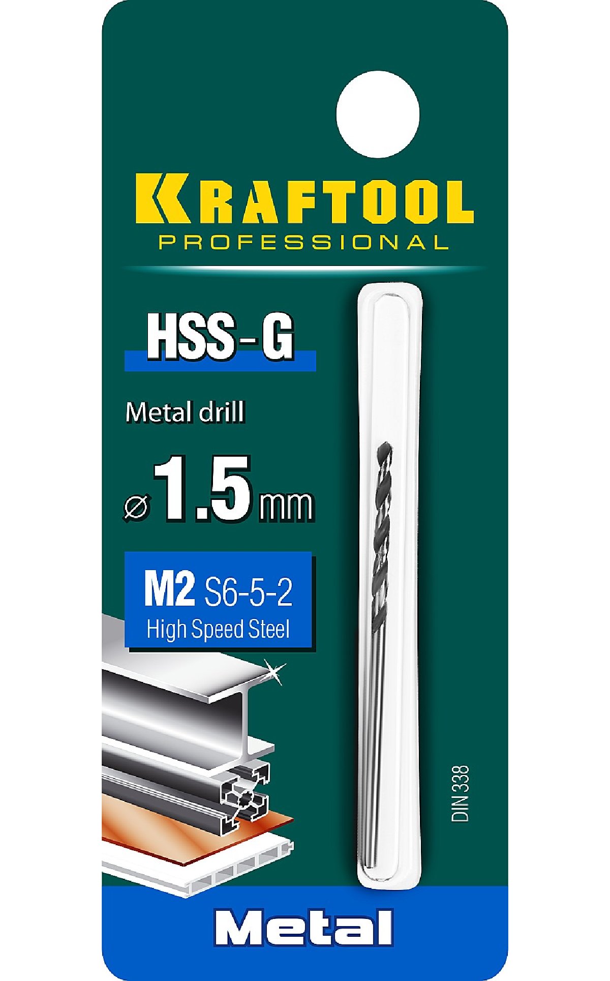 KRAFTOOL HSS-G 1.5 х43мм, Сверло по металлу HSS-G, сталь М2(S6-5-2), (29651-1.5)