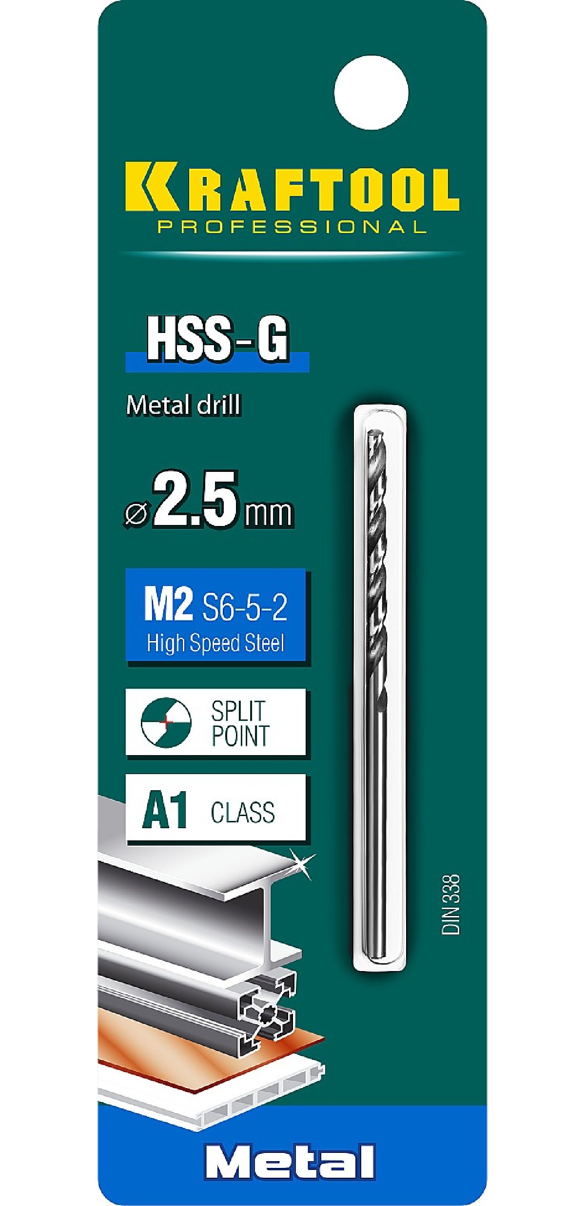 KRAFTOOL HSS-G 2.5 х57мм, Сверло по металлу HSS-G, сталь М2(S6-5-2), (29651-2.5)