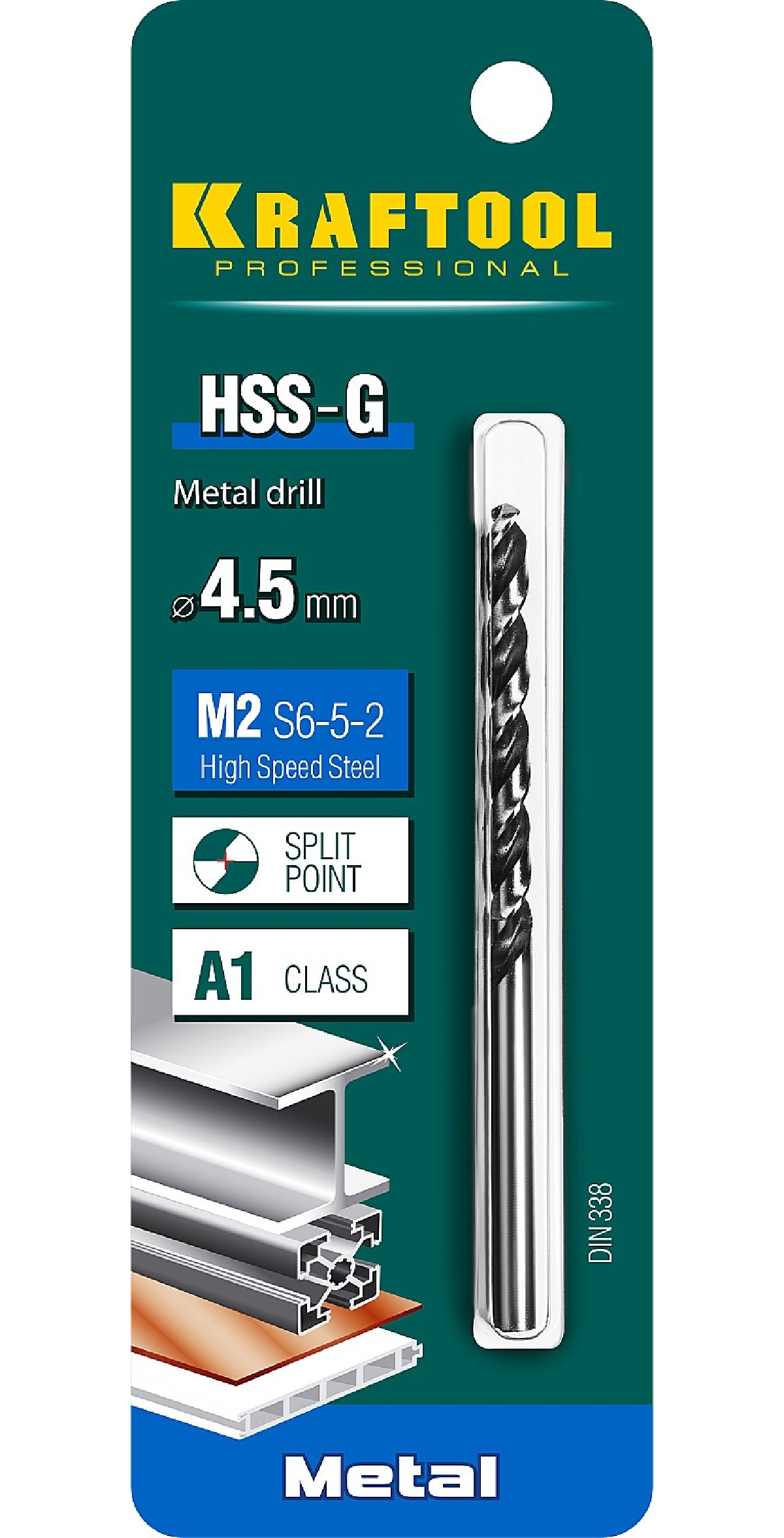 KRAFTOOL HSS-G 4.5 х80мм, Сверло по металлу HSS-G, сталь М2(S6-5-2), (29651-4.5)