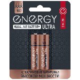   Energy Ultra LR03 2B (A) (104404)