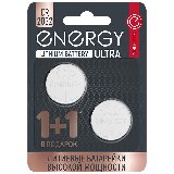   Energy Ultra CR2032 2B (104409)