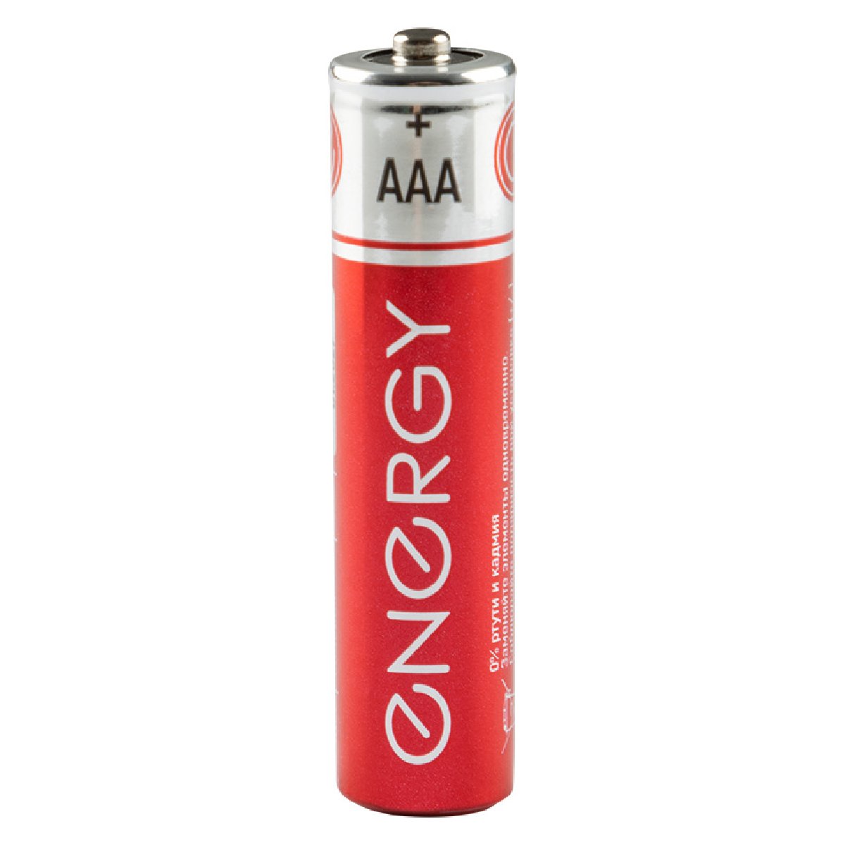 Батарейка солевая Energy R03 4S (AAА) (104408)
