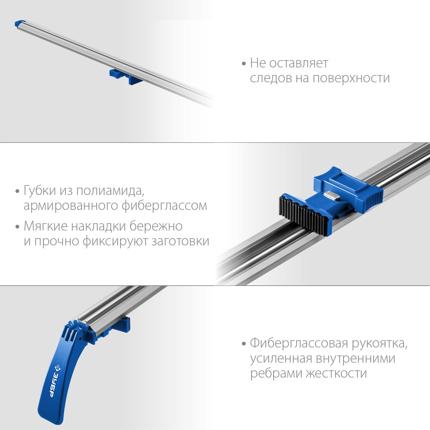 Направляющая шина ЗУБР УЗН-140 1400 мм (32232-2)