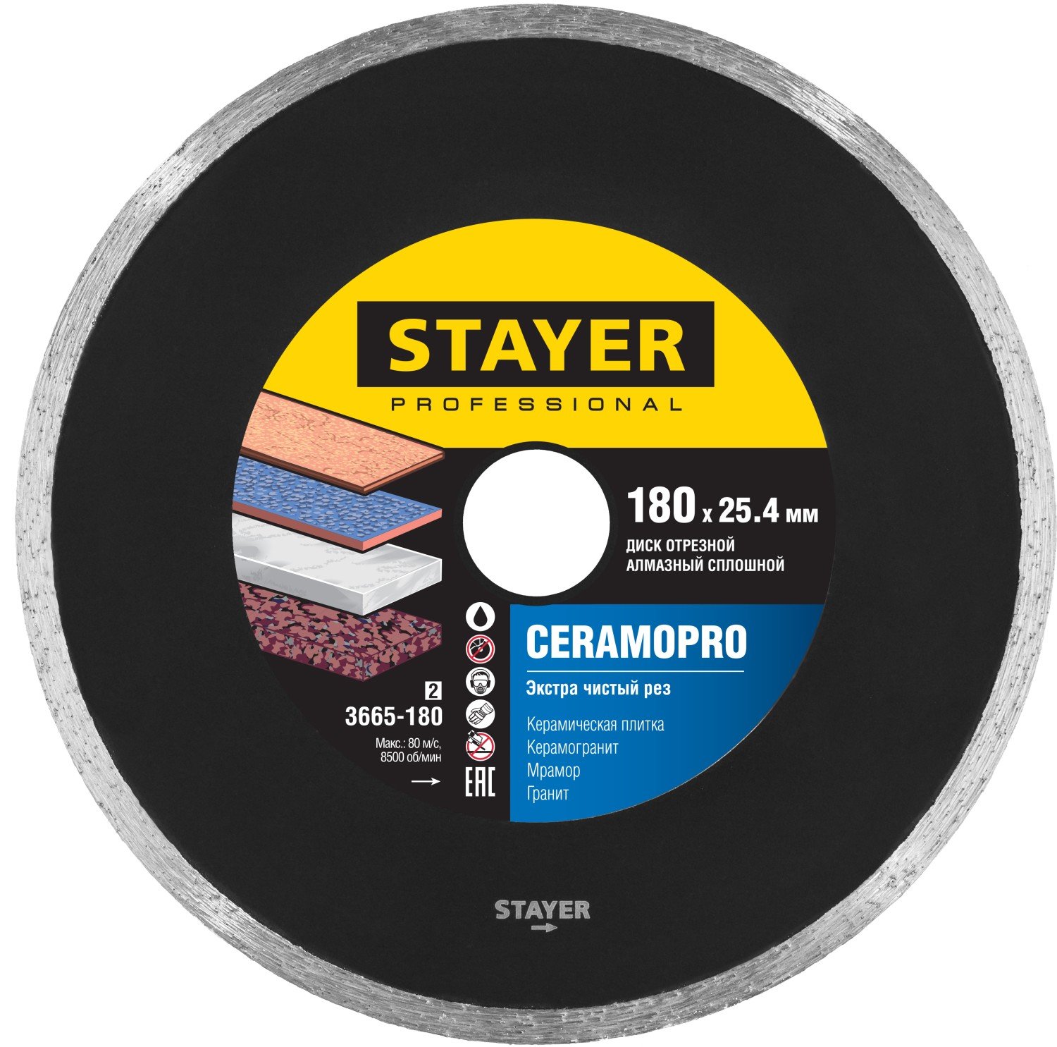 STAYER CERAMO-25 180 ,    , , , ,  (18025.4 , 52.2 ), ,  Professional (3665-180_z02)