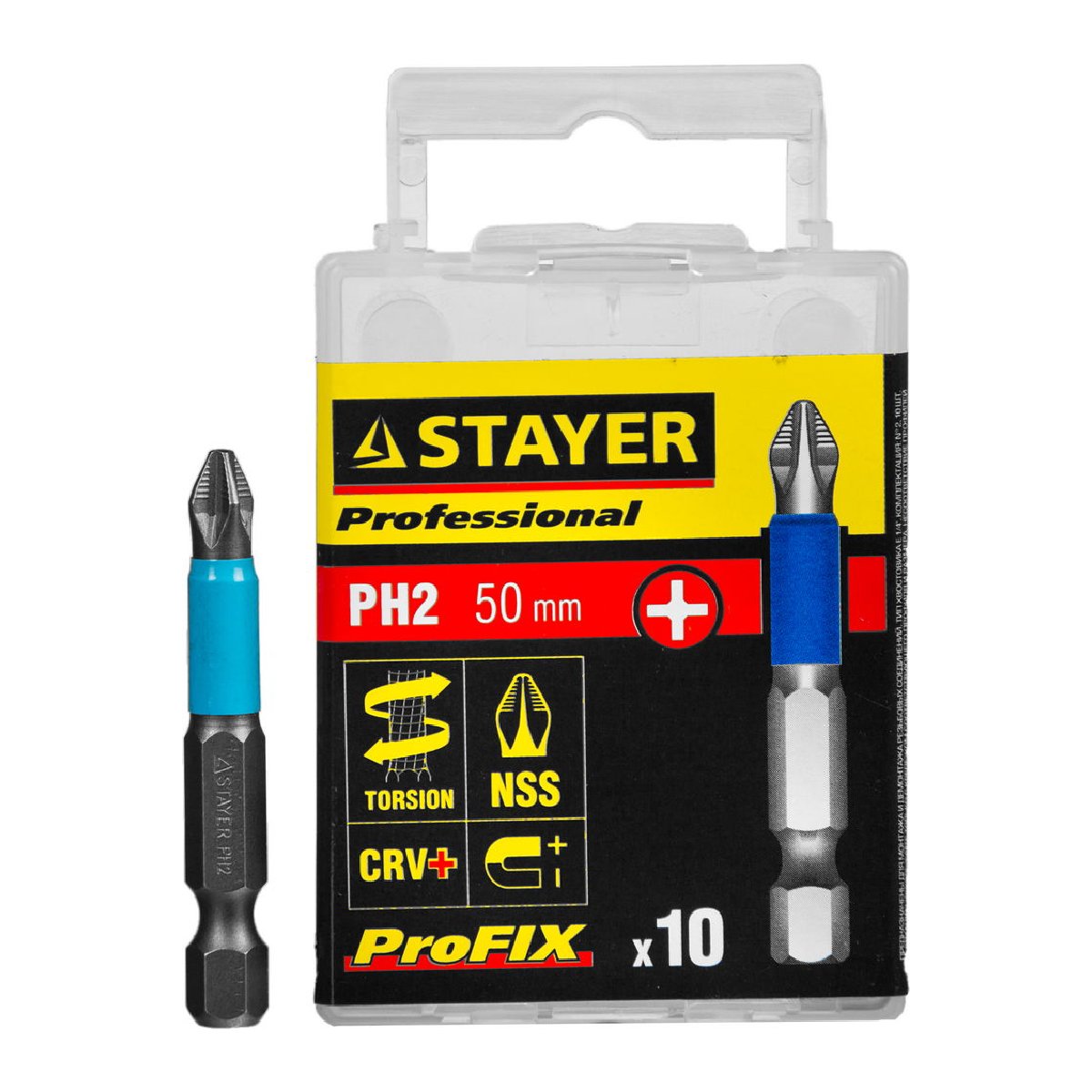 Набор бит STAYER ProFix PH2 50 мм 10 шт. (26203-2-50-10_z01)