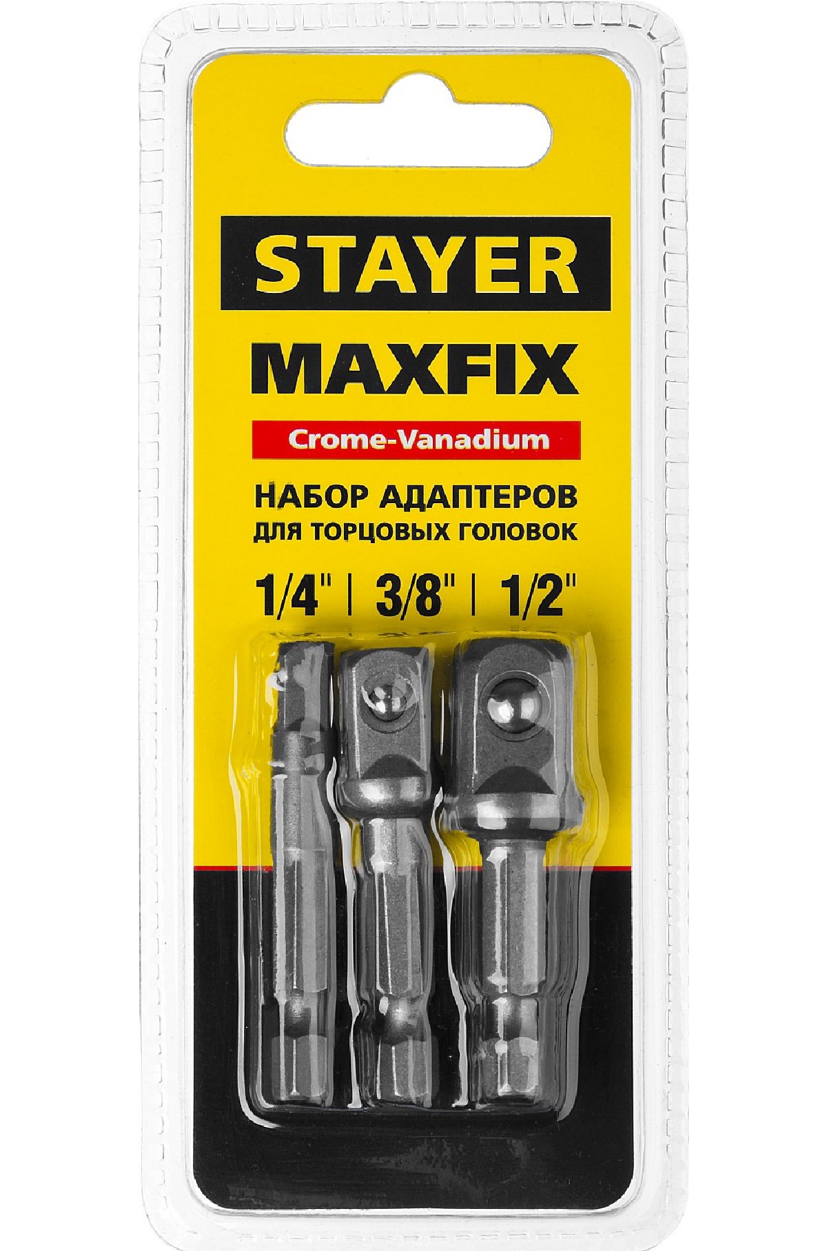 Адаптеры для торцовых головок STAYER Maxfix 50 мм 3 шт. (26656-H3)