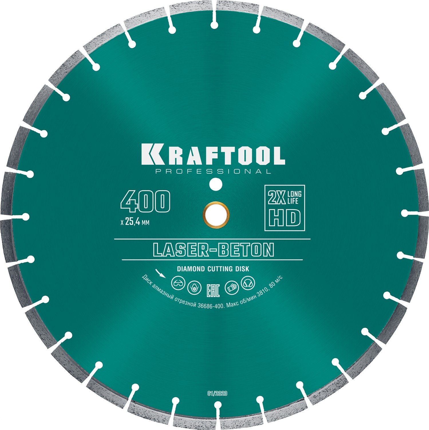 KRAFTOOL LASER-BETON 400 ,        (40025.4 20 , 103.4 ), (36686-400)