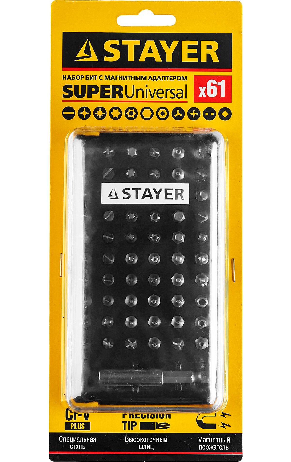 Набор бит STAYER SuperUniversal с магнитным адаптером 61 шт. (26084-H61)