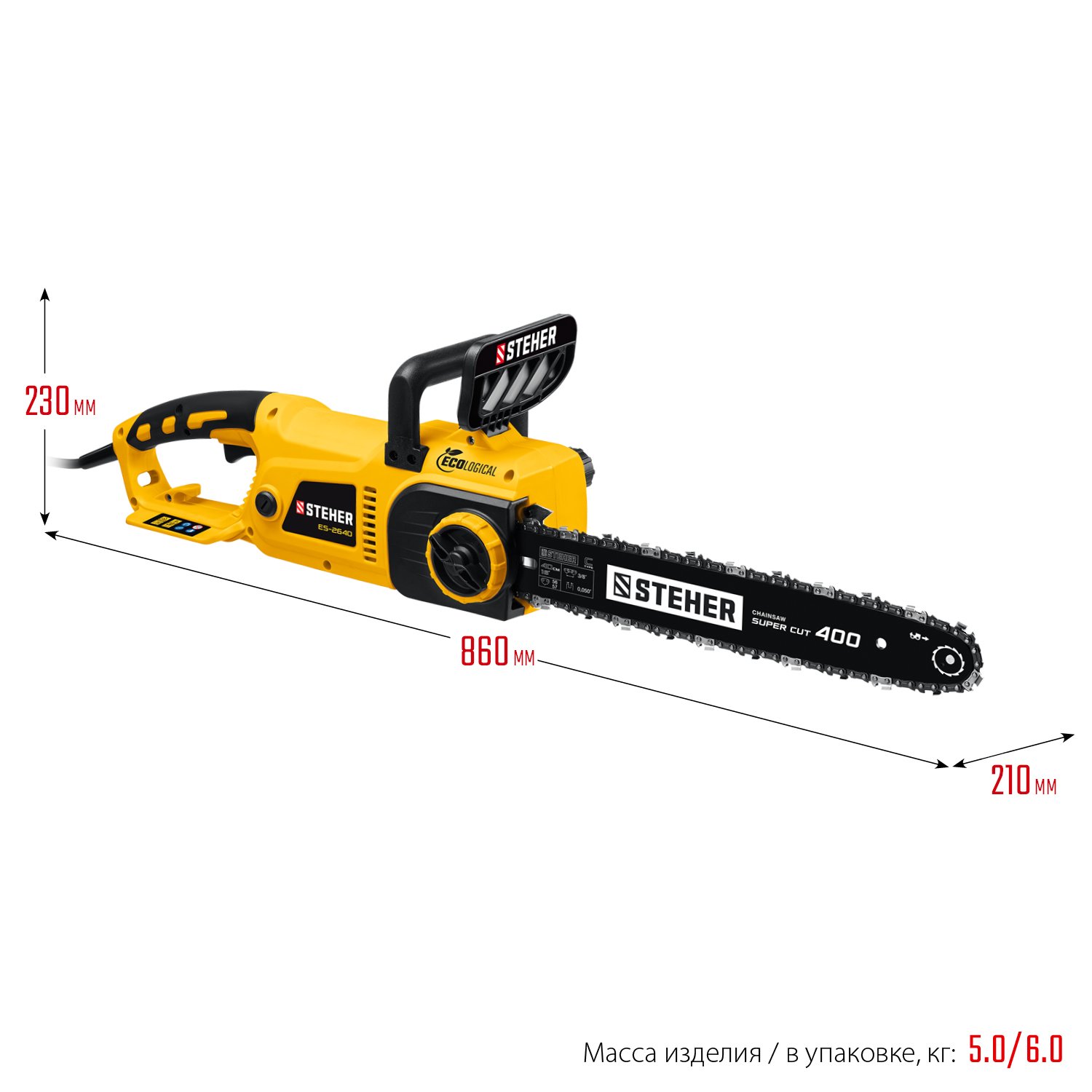 Электрическая цепная пила STEHER 2600 Вт 40 см шина (ES-2640)