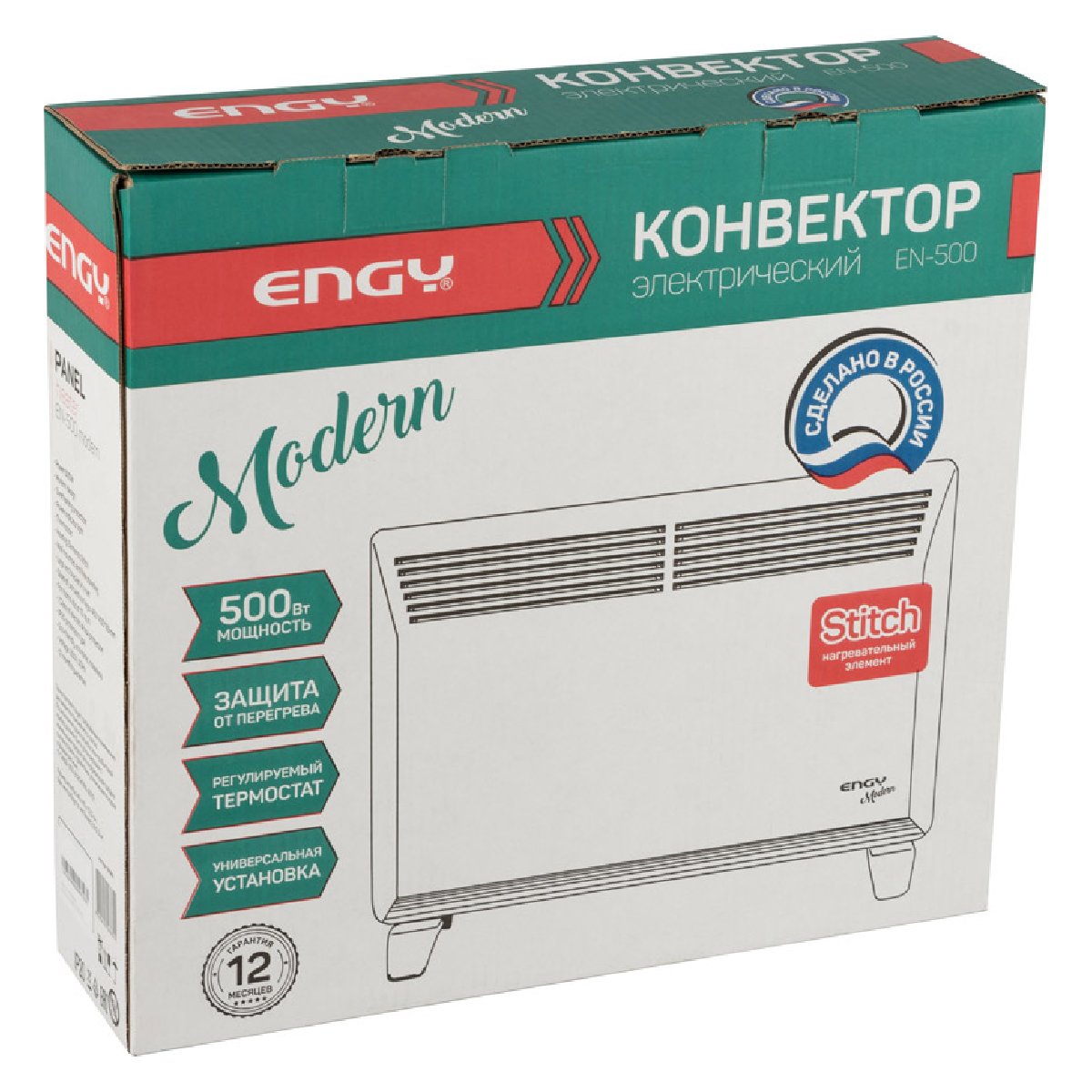 Конвектор электрический Engy EN-500 Modern (102985)