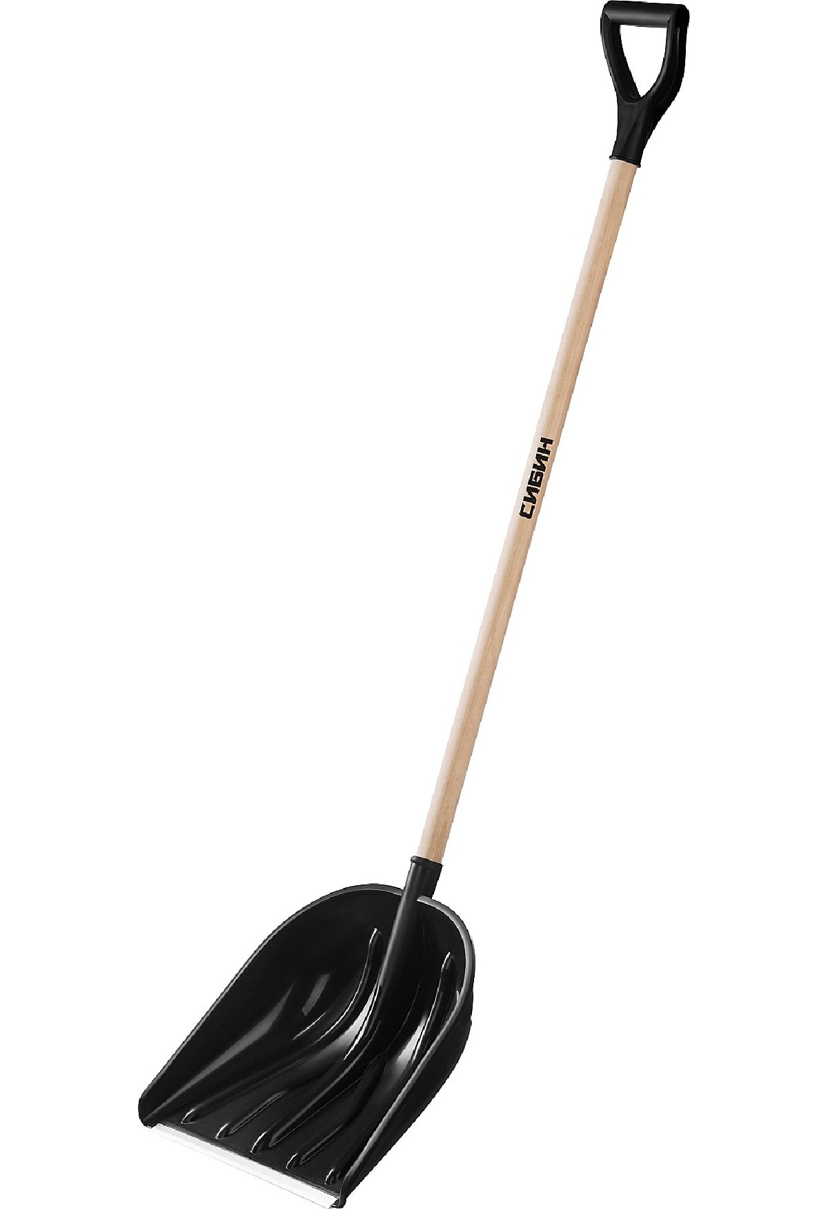 Снеговая лопата СИБИН ЛПД-460 460 мм, пластиковая с алюминиевой кромкой и деревянным черенком, V-ручкой (421843)