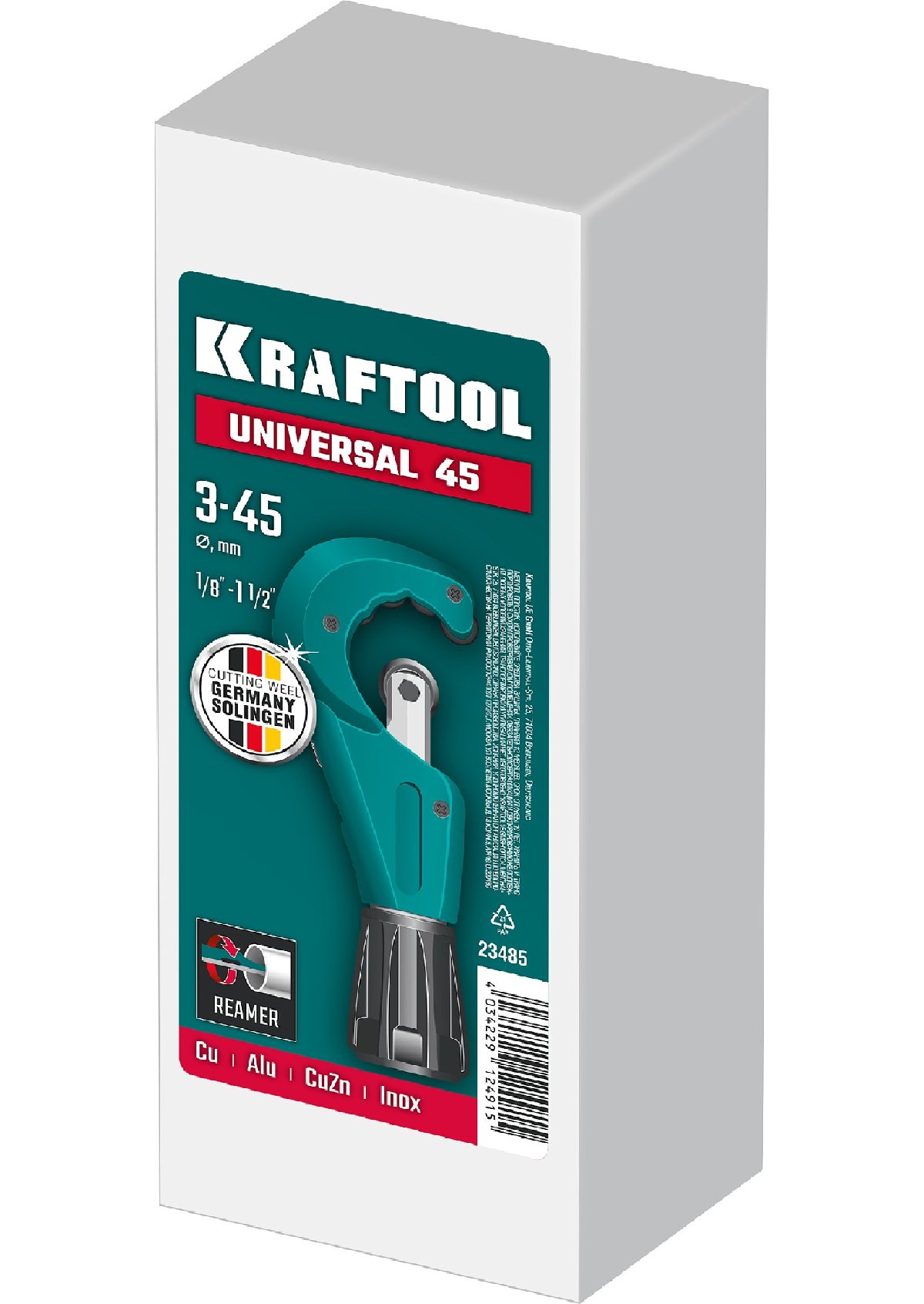 Труборез для меди и алюминия KRAFTOOL Universal-45 (3-45 мм), (23485)