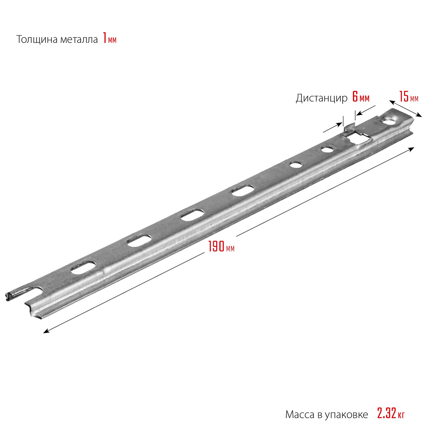 Крепеж с дистанциром для монтажа фасадной и террасной доски металлический ЗУБР Планка-Волна 190 мм 80 шт. (30703-190)