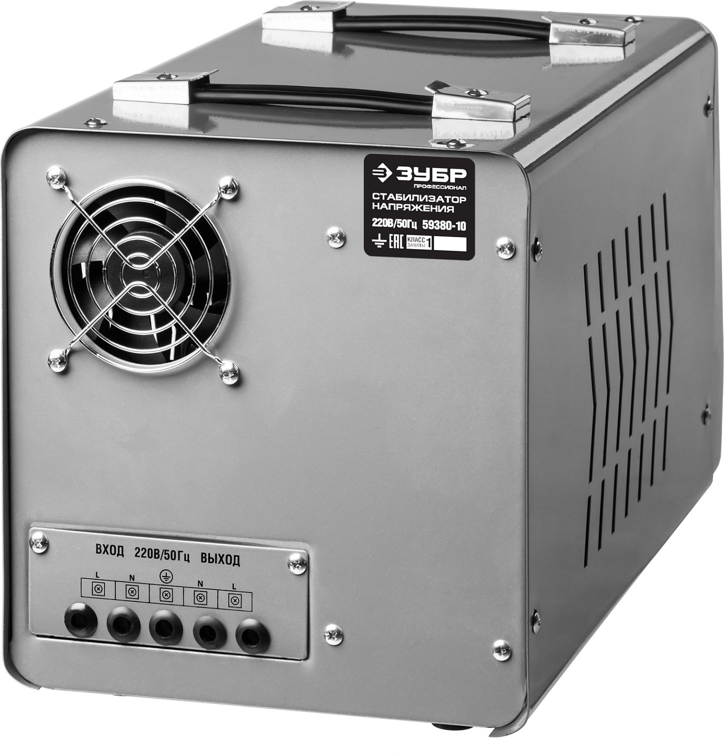 Автоматический стабилизатор напряжения ЗУБР Профессионал 10000ВА 150-270В 10 кВт (59380-10)