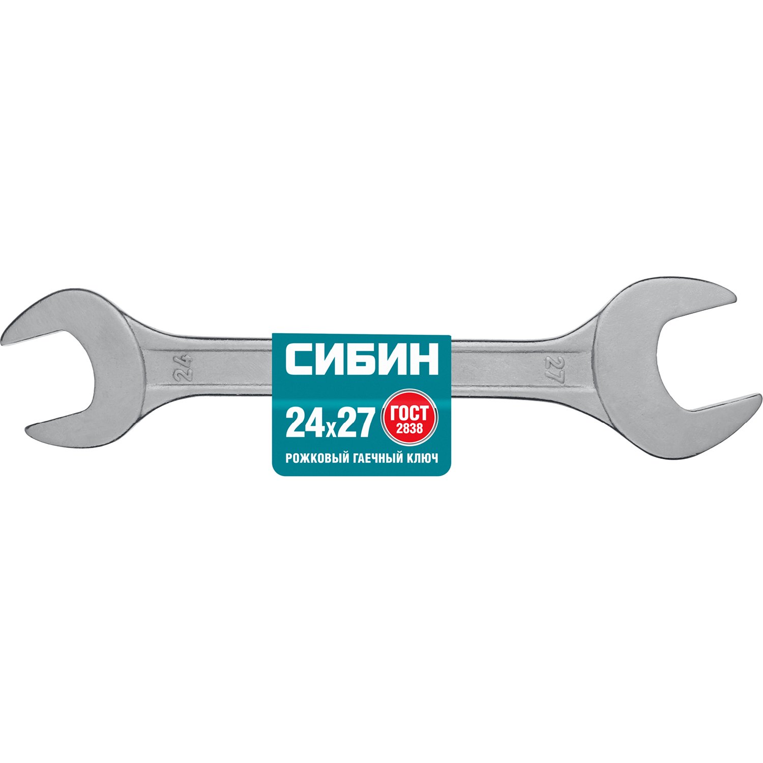 Рожковый гаечный ключ СИБИН 24 x 27 мм (27014-24-27)