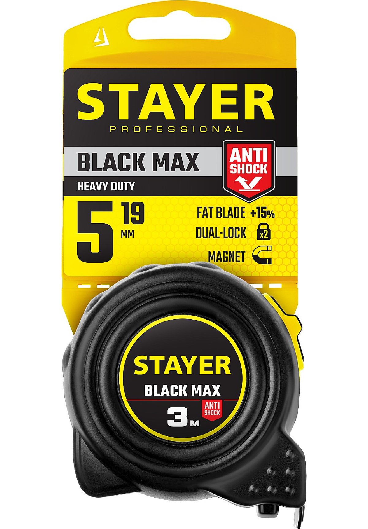 Рулетка с двумя фиксаторами STAYER BlackMax 5м х 19мм (3410-05_z02)