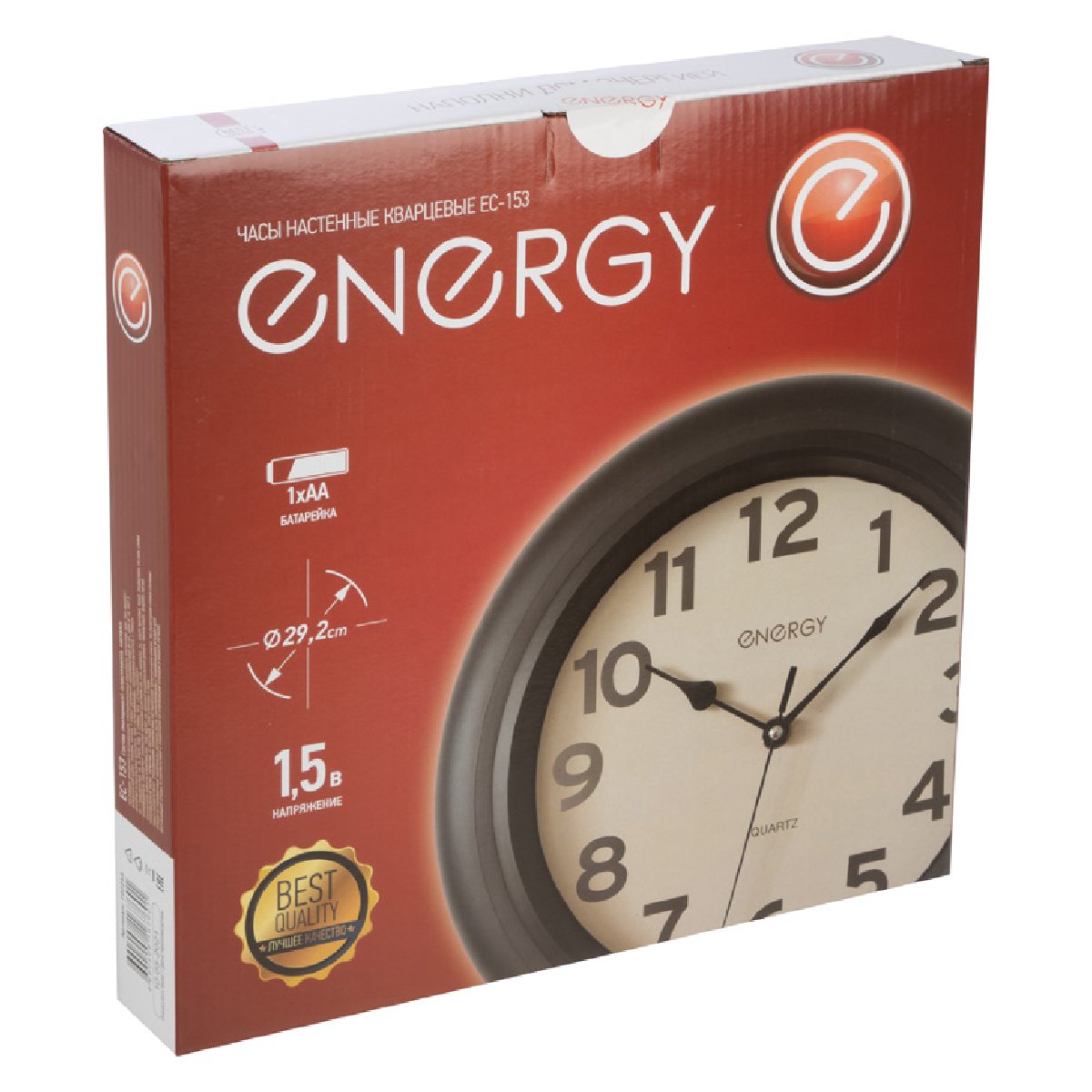 Часы настенные кварцевые ENERGY модель ЕС-153 (102246)