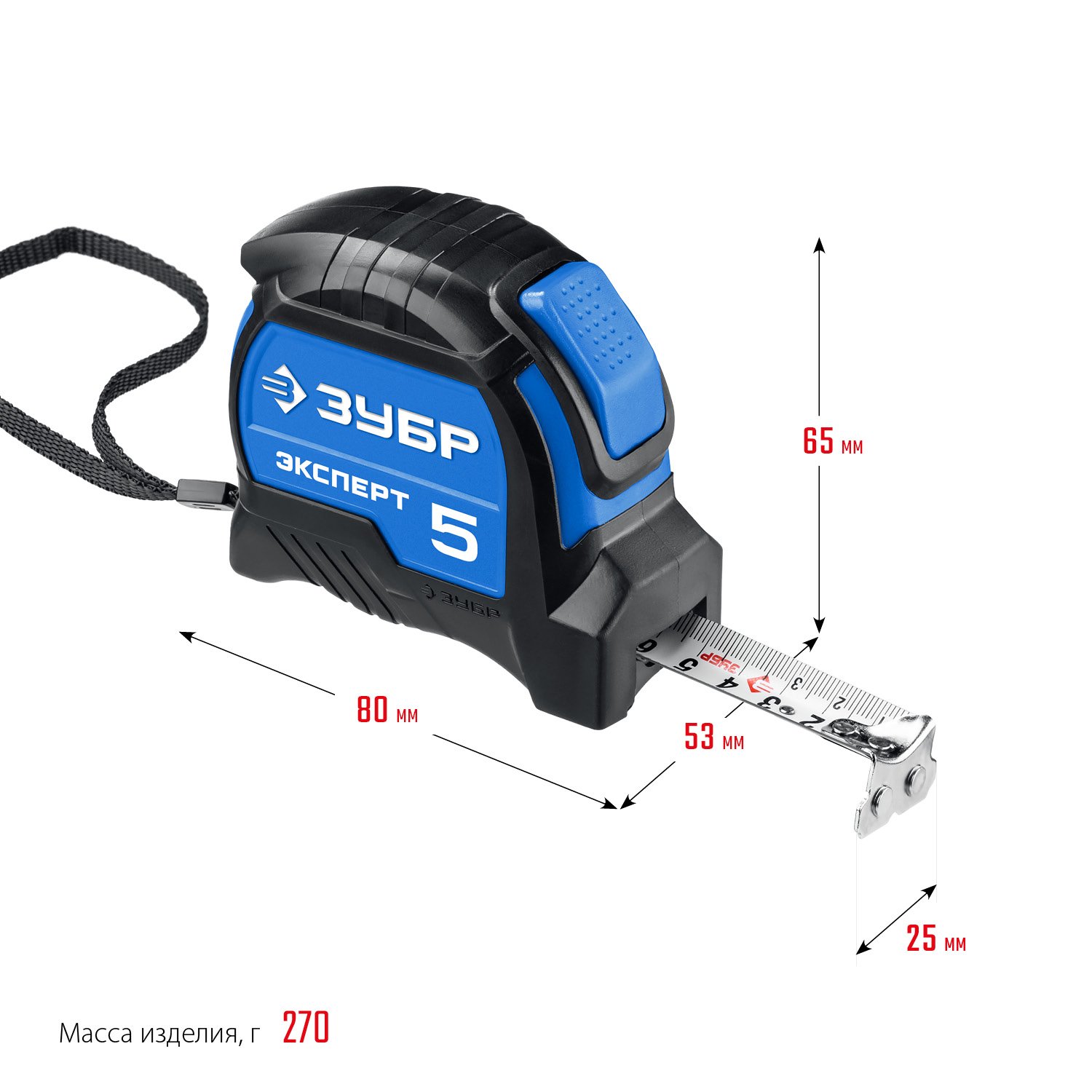 Профессиональная рулетка ЗУБР 5м х 25мм с нейлоновым покрытием Эксперт (34057-05-25_z02)