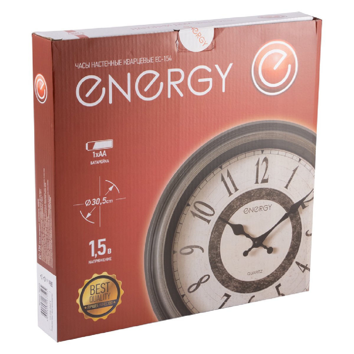 Часы настенные кварцевые ENERGY модель ЕС-154 (102245)