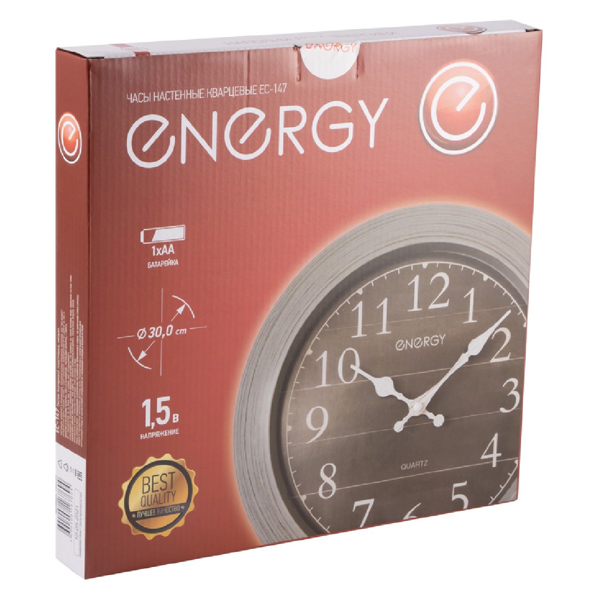 Часы настенные кварцевые ENERGY модель ЕС-147 (102255)