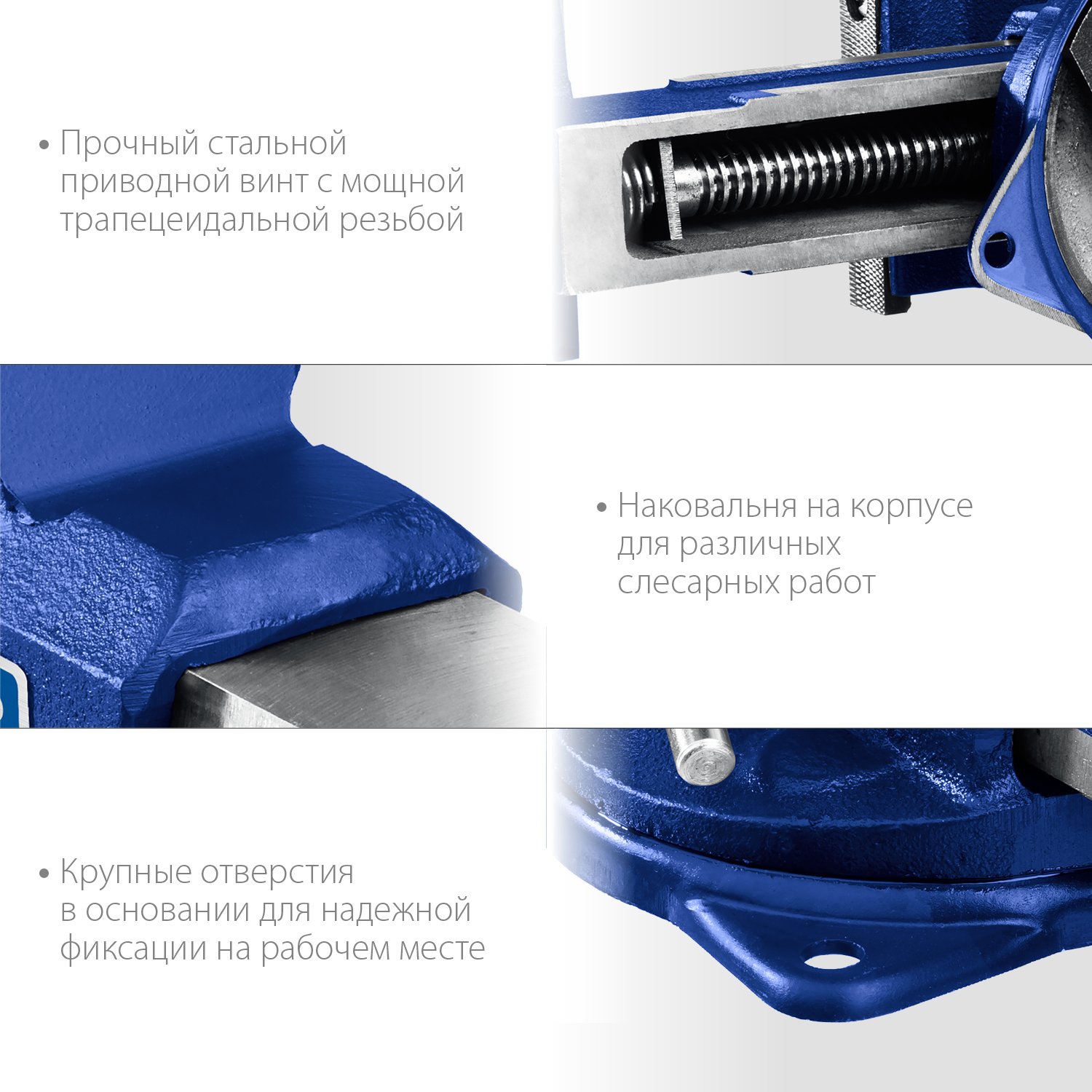 Слесарные тиски ЗУБР УРАЛ 110 мм (32604-100_z01)