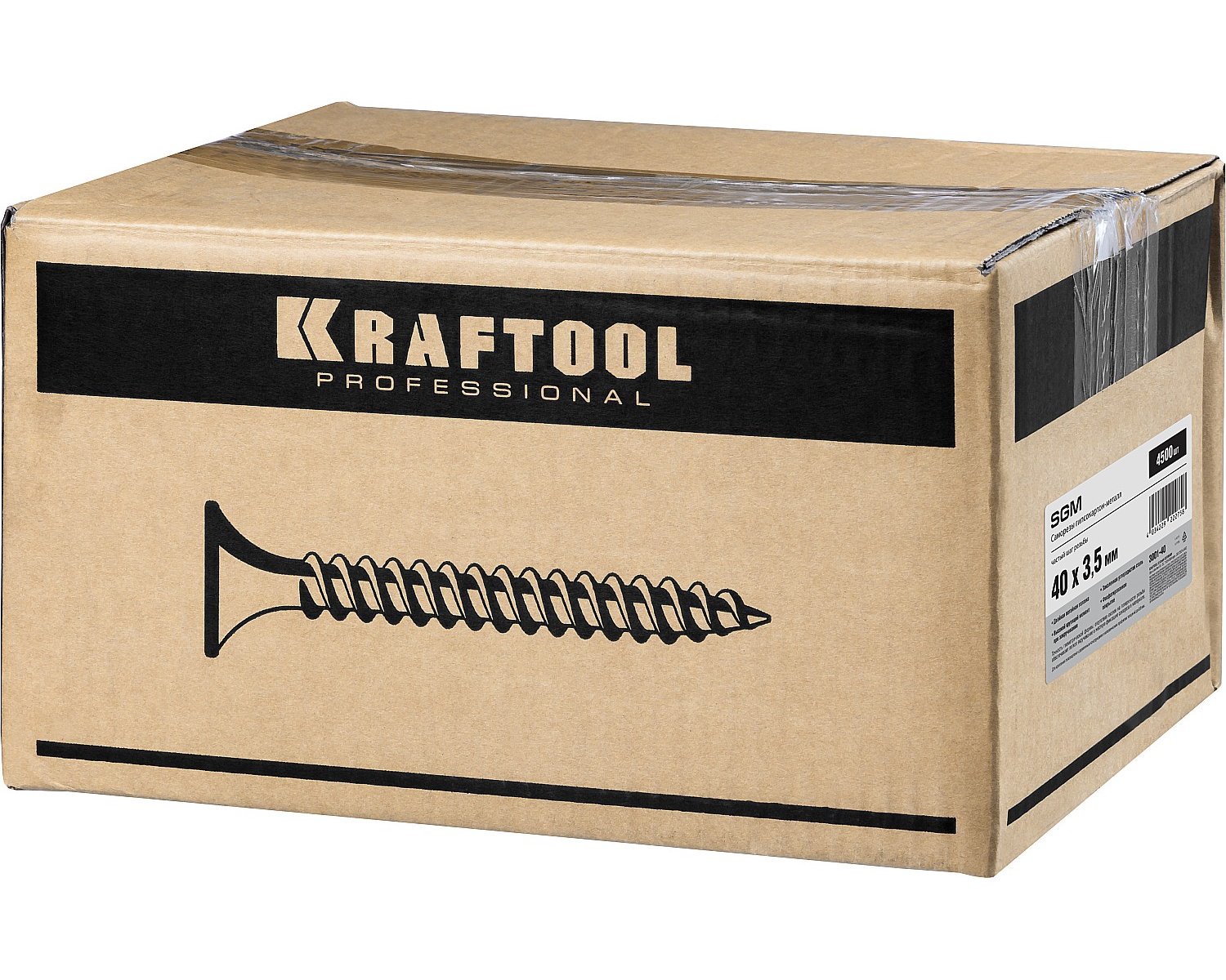 Саморез гипсокартон-металл KRAFTOOL СГМ, 40 х 3.5 мм, фосфат., 4 500 шт, (3001-40)