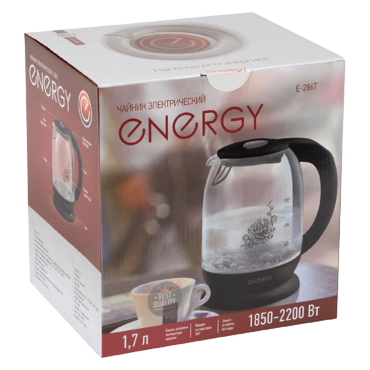 Чайник ENERGY E-286Т (1.7л) стекло, пластик, металл (004544)