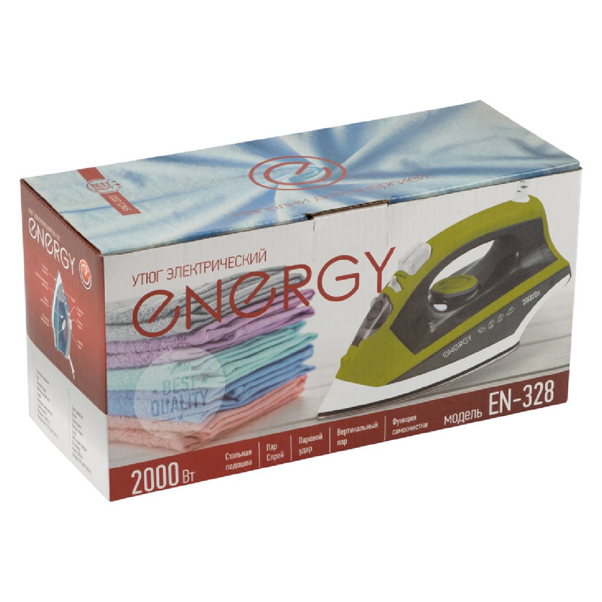 Утюг ENERGY EN-328 бордовый (2000Вт) (270053)