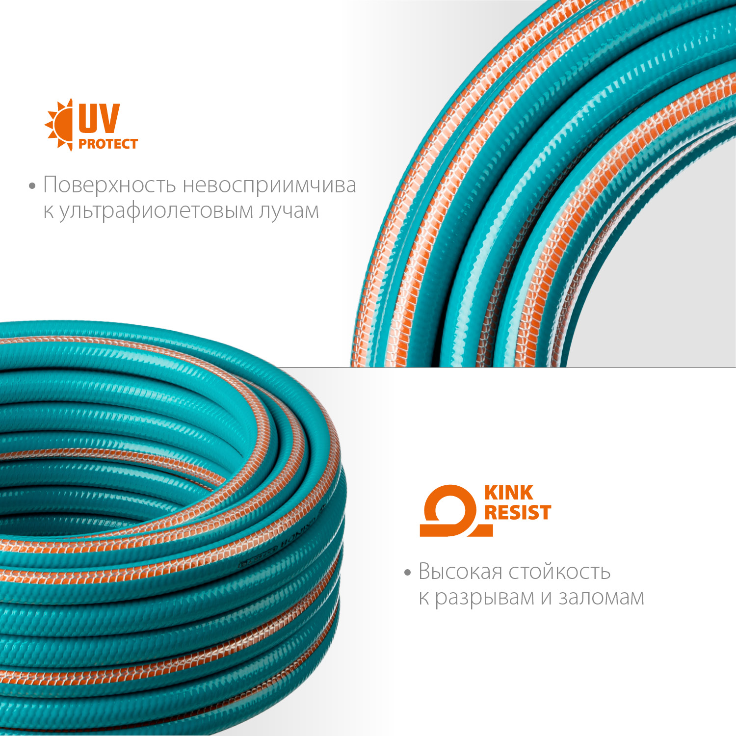 Поливочный шланг GRINDA PROLine EXPERT 5 3 4 15 м 30 атм пятислойный армированный (429007-3 4-15)