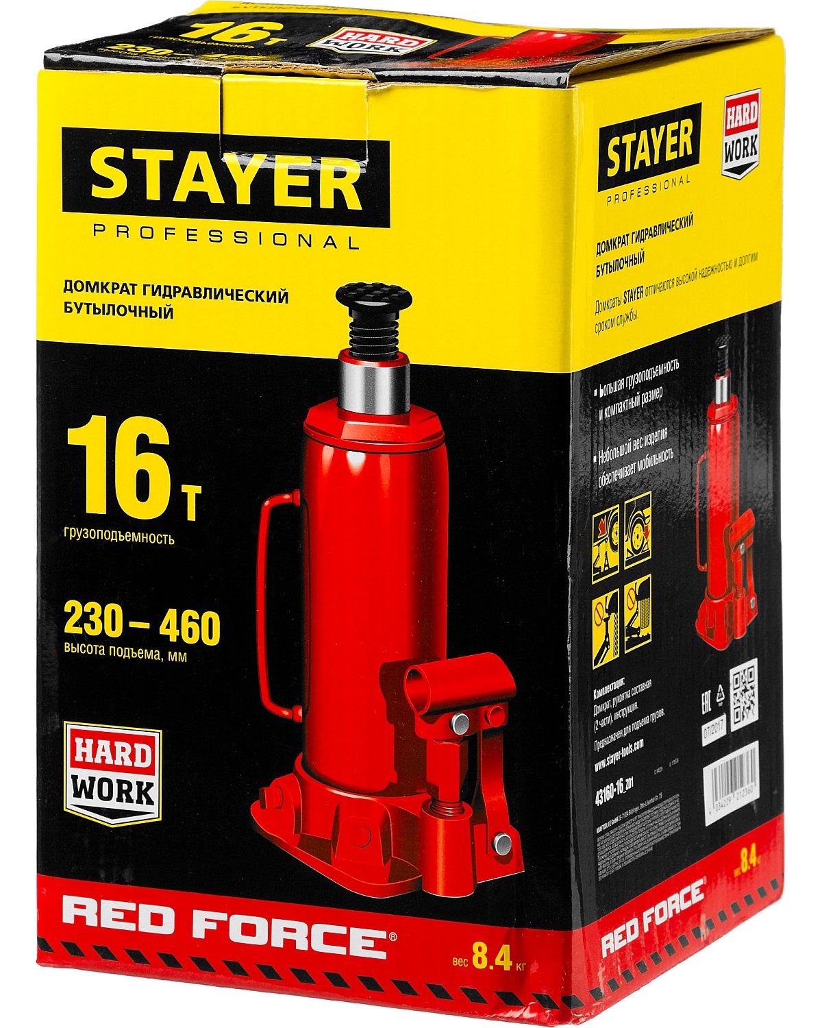 Гидравлический бутылочный домкрат STAYER RED FORCE 16т 230-460 мм (43160-16_z01)